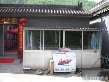 Wutaishan Ruixiang Renjia Inn Xinzhou (Shanxi) 외부 사진